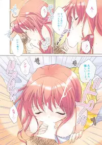 Manga Bangaichi 2009-11