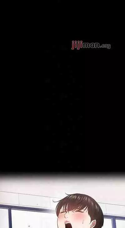 【周日连载】教授，你还等什么?（作者：madstart&耀安） 第1~42话