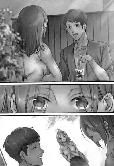 Netori Esthe de, Konya, Tsuma ga..... Mitsuyokuhen