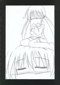 (SC30) [RED RIBBON REVENGER (Makoushi)] Hayate no Gotoshi!? 3 Event Haifuban (Hayate no Gotoku!)