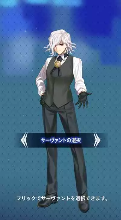 [ Handa 96) Hei dea no yurui Edo guda ♀ matome 5[fate/Grand Order)