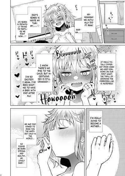 Idensei Shikkan no Risk ga Nai nara Papa to Kozukuri Shite mo Ii yo ne 2 | If there's no risk of genetic disorder, then I can have a child with my dad, right? 2