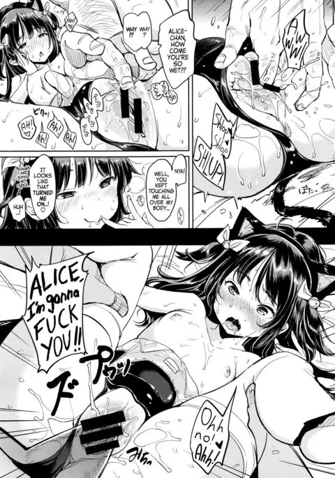 Nyan Nyan Kojin Satsueikai | Nyan Nyan Private Photoshoot Session