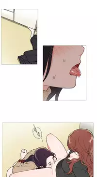 [The Jinshan] Sadistic Beauty | 虐美人 Ch.1-45[Chinese] [17+沒有漢化]