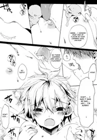 (CCOsaka72) [Akoyagai To Aumale Ebi, Rengokudou (Ooki Bonta, Kinako Bou)] Extra Unlimited (VOCALOID) [English] [Otokonoko Scans]