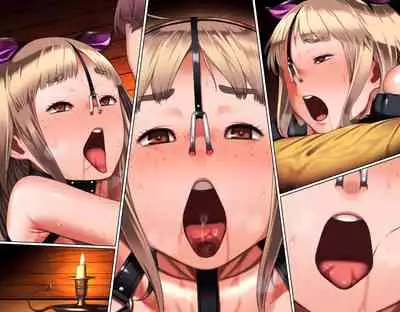 Junsui Noumitsu Shoujo Rinya