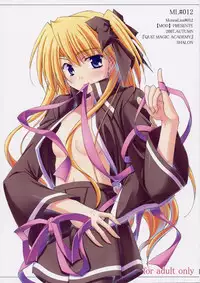 (SC37) [MOD (Qiufang Cool Taro)] ML#012 (Quiz Magic Academy)