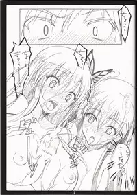 (C81) [choco BOX (choco chip)] Golden Time Lover (Boku wa Tomodachi ga Sukunai)