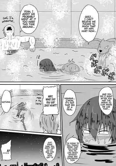 Yukikaze no Nichijou