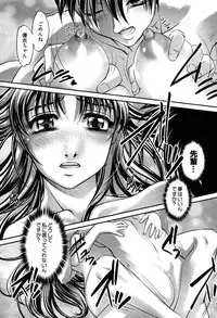 [Raymon] Game Shiyouyo