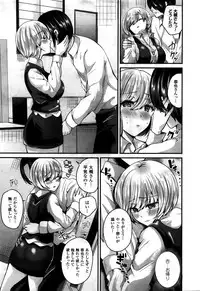 COMIC Unreal 2016-02 Vol. 59