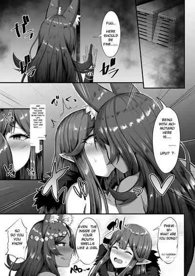 [kisaragi nana] Servant Transform (Fate Go) [English] [Sensualaoi]