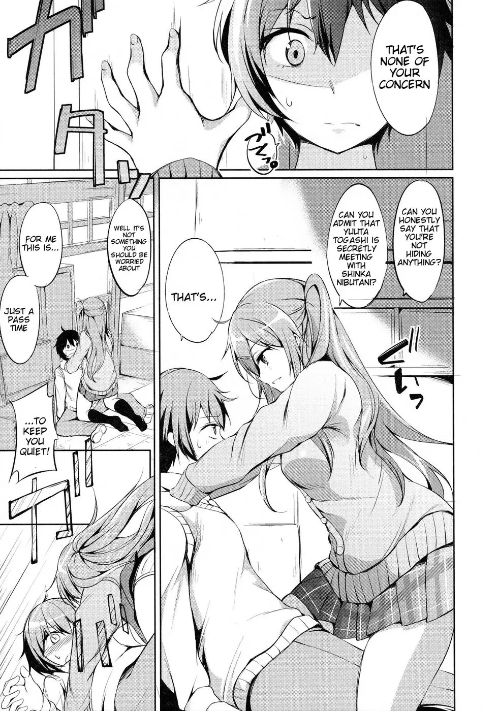 Falling in Love with Mori Summer