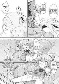 (Reitaisai 7) [Marked-two (Maa-kun)] Cirno Dai Pinch! ~Kaeru no Fukushuu Hen~ | Cirno in Big Trouble! ~ Revenge of the Frogs ~ (Touhou Project) [English]
