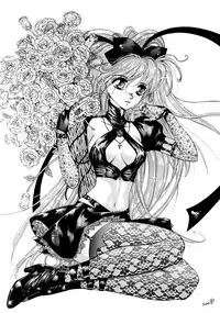 (C42) [UROBOROS (Various)] KAWA-INOCHI