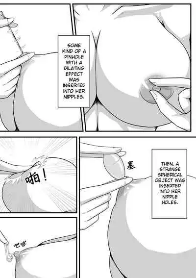 Whisper of Guidance 1-18