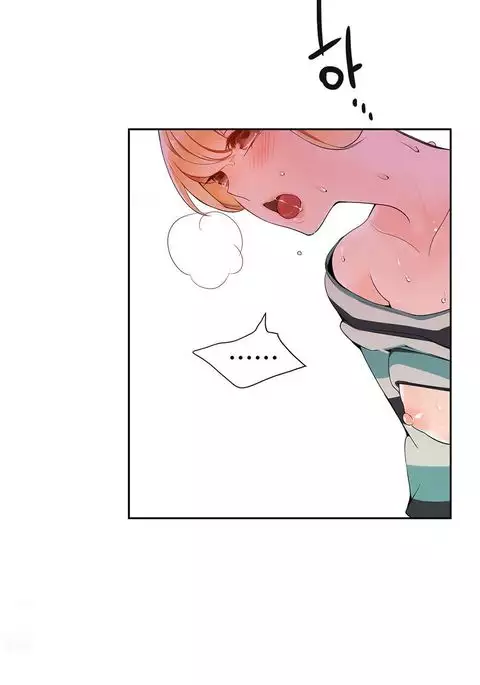 Lilith`s Cord Ch.1-19