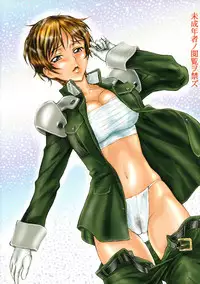 (C74) [Tail Enda (DNQ)] Nagisa Gokigen Naname (CODE GEASS: Lelouch of the Rebellion)