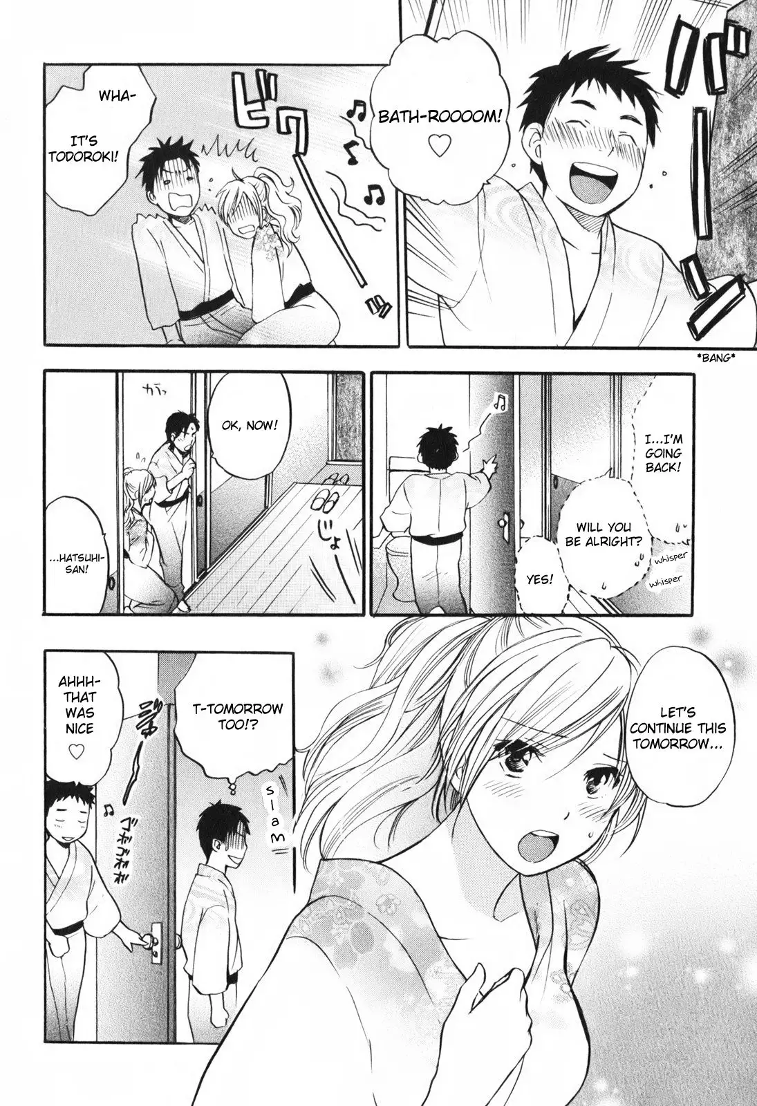 Koi wo Suru no ga Shigoto Desu - Love On The Job vol. 1