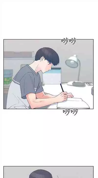 [週五] [夜行星 & 柚子] 重考生 1-79 官方中文（連載中）