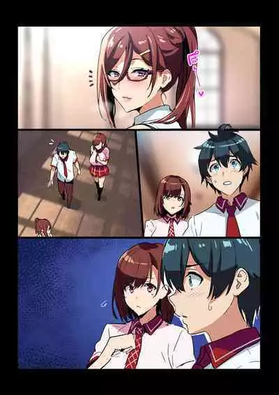 Sentai Shireikan Maman IF Story (SS-tsuki Rough Illust)