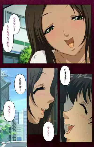 Sentakuya Shinchan kanzenhan