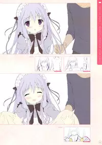 SugaTem! AFTER PARTY!