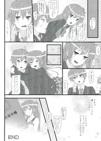 (C83) [IK.projectear (nisson)] Moto Chuunibyou demo Koi ga Shitai! (Chuunibyou Demo Koi ga Shitai!)