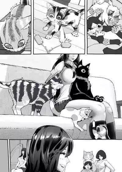 Boku no Kanojo ga Taninbou de Zecchou Itasu