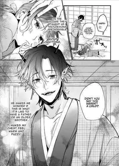 Ikenie Onna Wa Kodokuna Kijin Sama Ni Ban Kōbi De To Sareru | The Sacrificial Maiden Corrupted by Coupling With an Oni