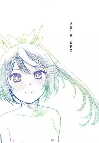 [KFC (Yu)] Derby Sta Musume (Uma Musume Pretty Derby) [Chinese] [新桥月白日语社汉化] [Digital]