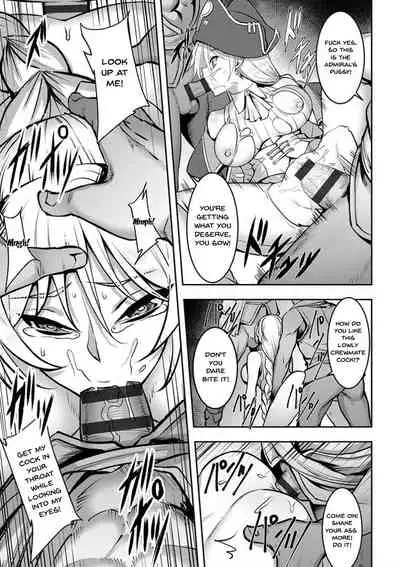 Dain no Meikyuu | Labyrinth of Indecency