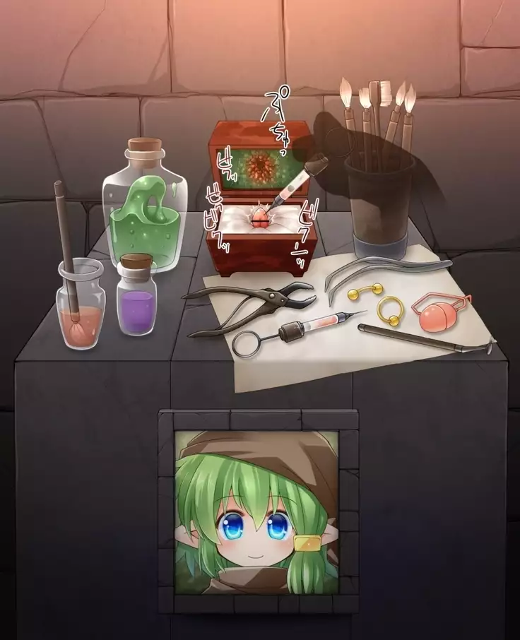 The end of a certain adventurer