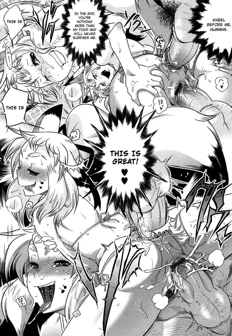 Yellow Pop Chapter 4