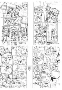 (C82) [E-lse (Yuushi Tessen)] Goraku no Toriko (Yuruyuri) [2nd Edition 20012-07-25]