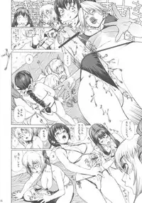 (C78) [Dorepooru (Leopard)] Leopard Hon Soushuuhen 3 (Various)