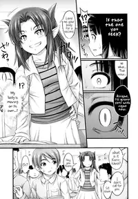 [Noise] JS☆JC [English] [Facedesk + Rin]