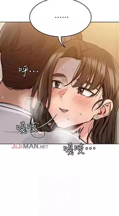 【周二连载】要对妈妈保密唷!（作者：NOAH） 第1~26话