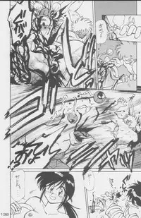 (C49) [Kacchuu Musume (Various)] Paul no Miracle Initiation - The Miracle Initiation by Paul!! (Various)