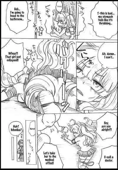 Onaka no Choushi ga Warui no Daga, Chotto Mite Moraenai ka | My stomach isn't feeling well, so can you take a look at me?