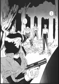 (C48) [Jiyuugaoka Shoutengai (Hiraki Naori)] Humming Bird Last Wing (Idol Defense Force Hummingbird)