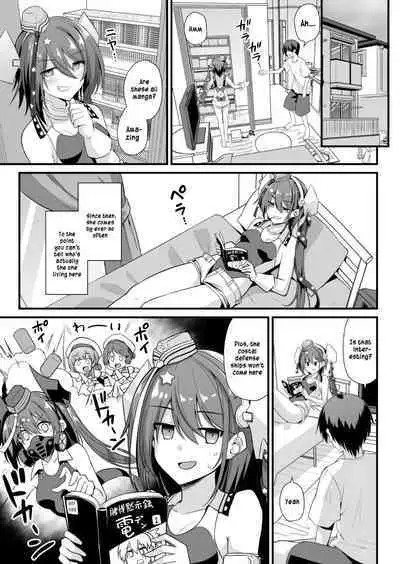 Scamp-Chan wa Nikushokukei Joshi!!