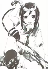 (C84) [Shirando (Shiran Takashi)] Shiawase Ayase (Ore no Imouto ga Konna ni Kawaii Wake ga Nai)