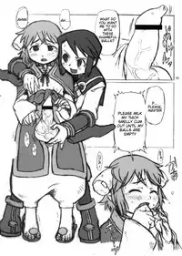 (C65) [Kakumei Seifu Kouhoushitsu (Dynamo, RADIOHEAD)] Ningen ga Ippai - Soylent Green and Red [English]