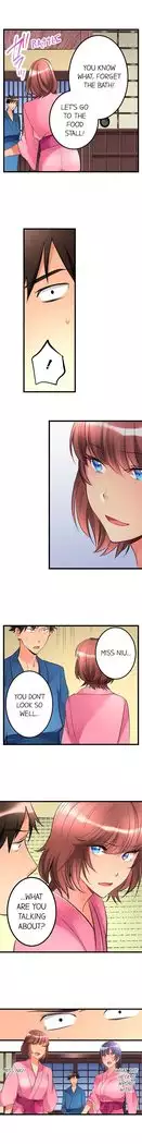 What She Fell On Was the Tip of My Dick