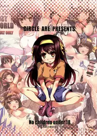 (C76) [Circle ARE (Kasi)] IN THE LOST WORLD (The Melancholy of Haruhi Suzumiya)