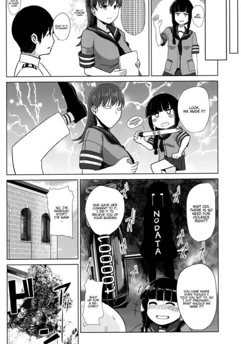 Ooicchi ni Aka-chan ga Imasu | Oicchi is having a baby