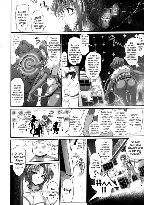 Majuu Jouka Shoujo Utea