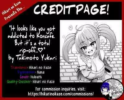 It Looks Like You Got Addicted to Koncafe But It's A Total Rip-Off