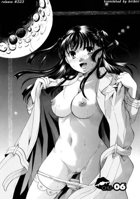 Anata wo Sutte mo ii desu ka? Chapter 6